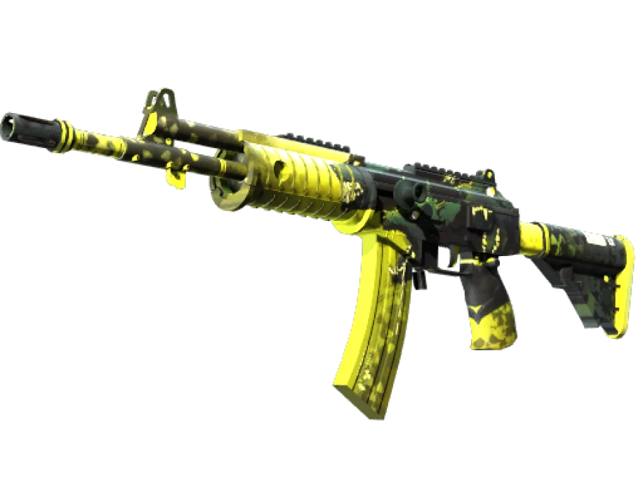 Galil AR | Cerberus (Minimal Wear) - Image 1