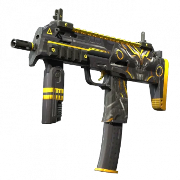 MP7 | Nemesis (Factory New)
