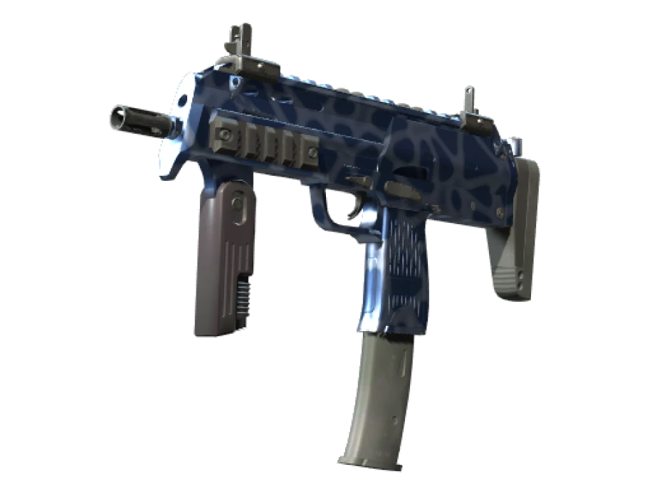 MP7 | Ocean Foam (Factory New) - Image 1
