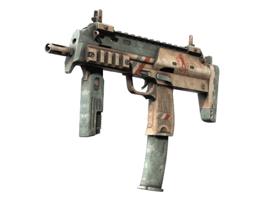 MP7 | Special Delivery (Factory New) - Image 1