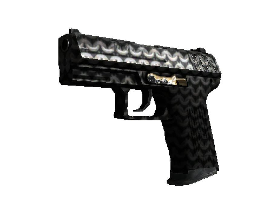 P2000 | Chainmail (Minimal Wear) - Image 1