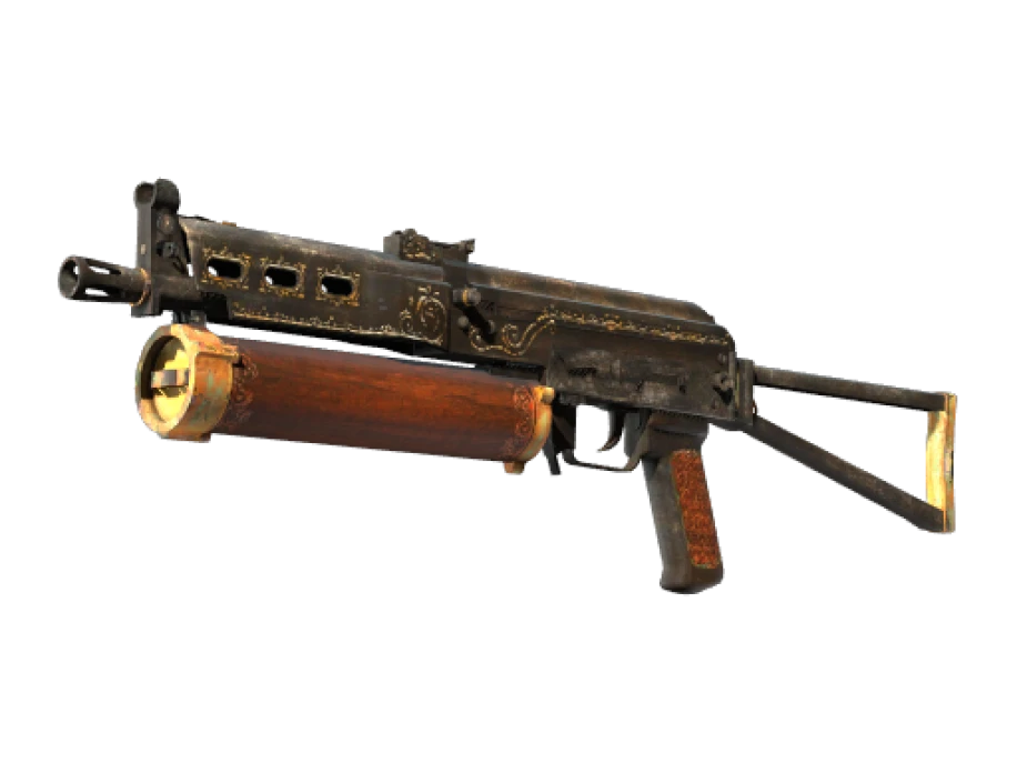 PP-Bizon | Antique (Minimal Wear) - Image 1