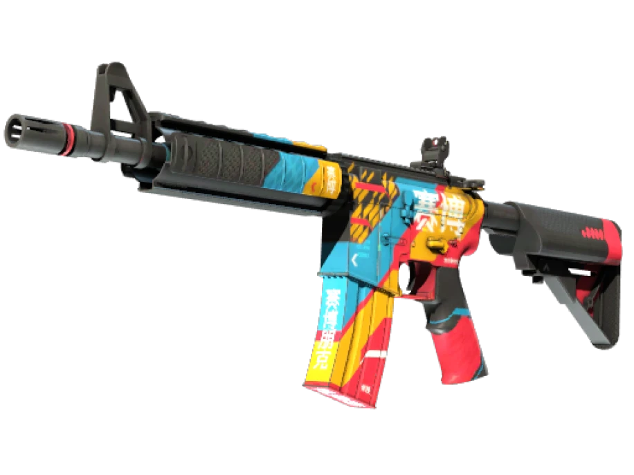 StatTrak™ M4A4 | Cyber Security (Factory New) - Image 1