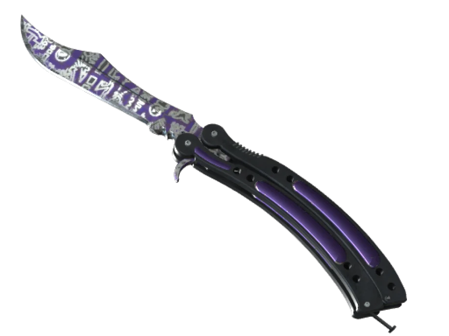 ★ Butterfly Knife | Freehand (Field-Tested) - Image 1