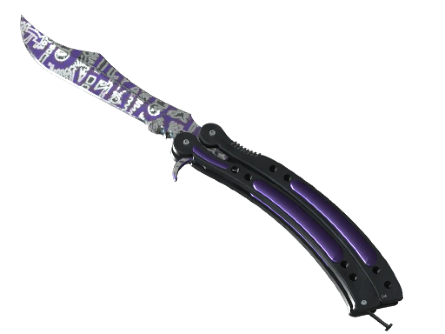 ★ Butterfly Knife | Freehand (Minimal Wear) - Image 1